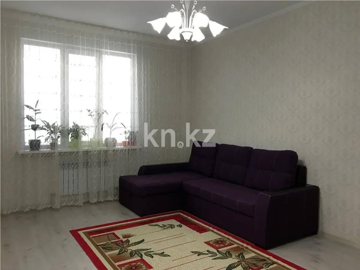 Продажа 2-комнатной квартиры, 75.5 м² в Алматы