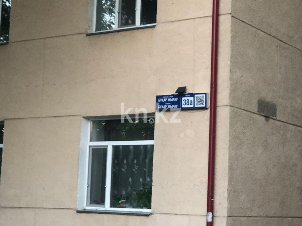 Продажа 5-комнатной квартиры, 92 м² в Караганде - фото 18