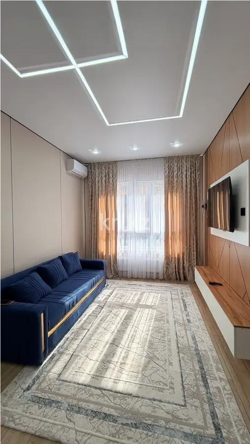 Продажа 2-комнатной квартиры, 47 м² в Алматы