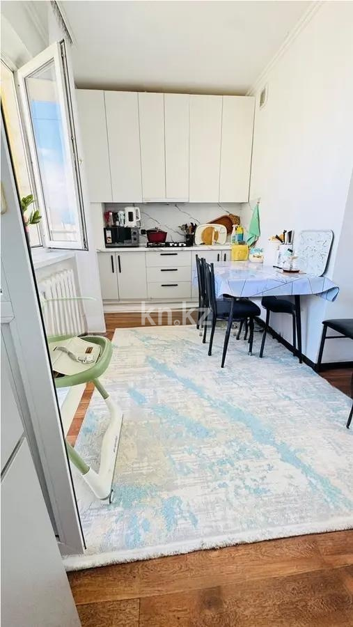 Продажа 1-комнатной квартиры, 46 м² в Алматы