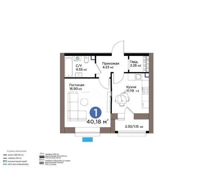 Продажа 1-комнатной квартиры, 40.18 м², пр. Жумабаева, дом  38 в Астане