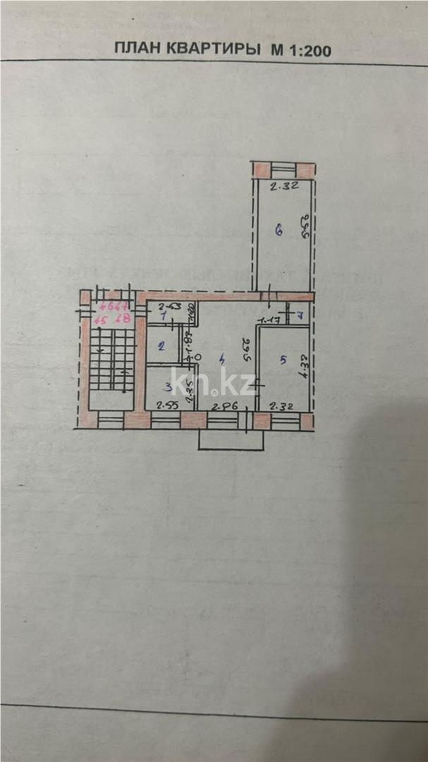 Продажа 3-комнатной квартиры, 55 м² в Караганде - фото 17