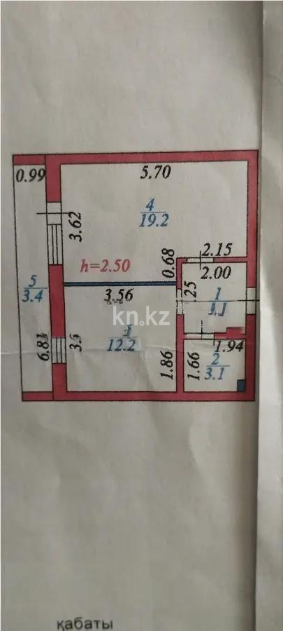 Продажа 1-комнатной квартиры, 42.4 м² в Астане - фото 5