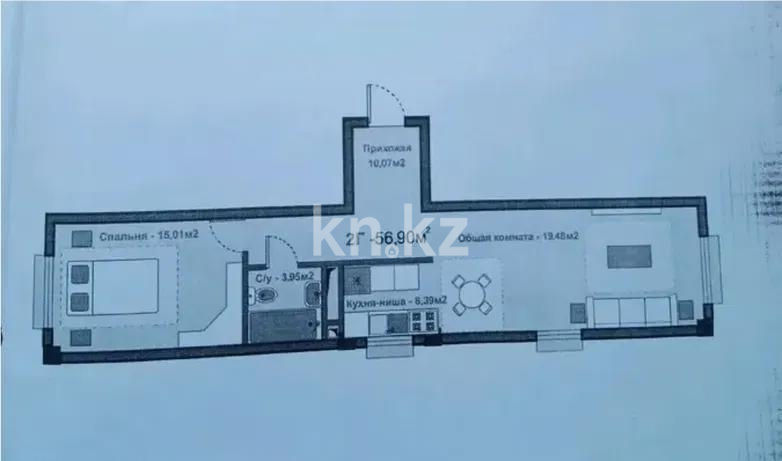 Продажа 2-комнатной квартиры, 57 м² в Алматы