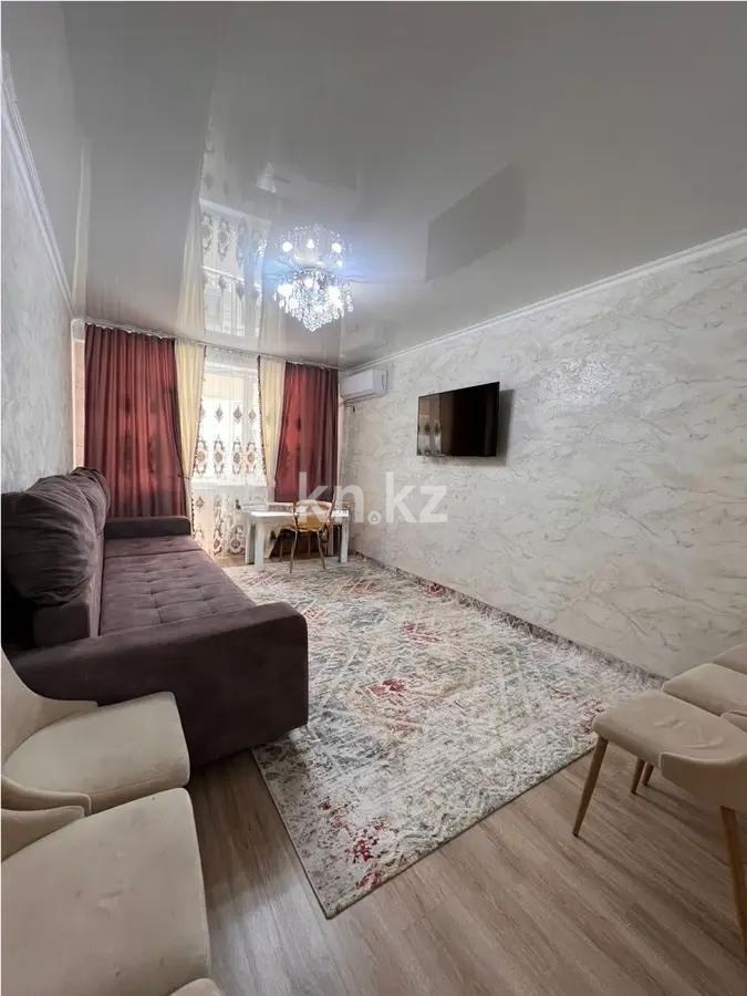 Продажа 2-комнатной квартиры, 80 м² в Алматы