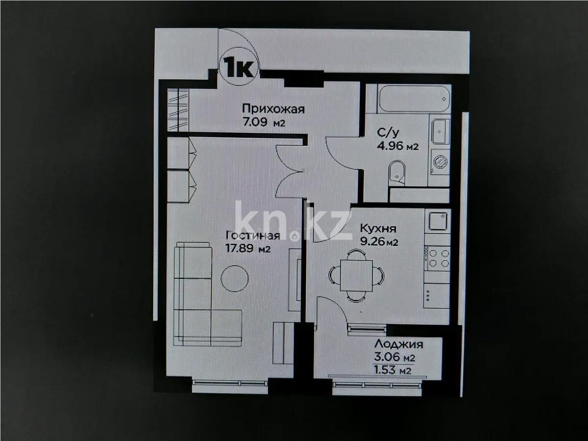 Продажа 1-комнатной квартиры, 40 м² в Астане