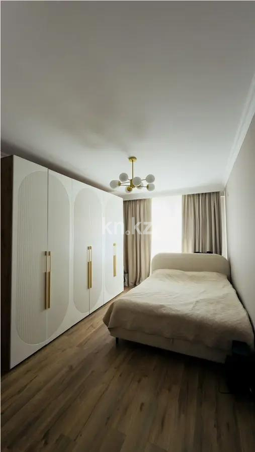 Продажа 2-комнатной квартиры, 64 м² в Алматы - фото 2