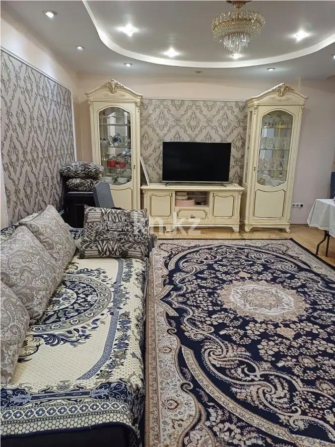 Продажа 3-комнатной квартиры, 120 м² в Алматы