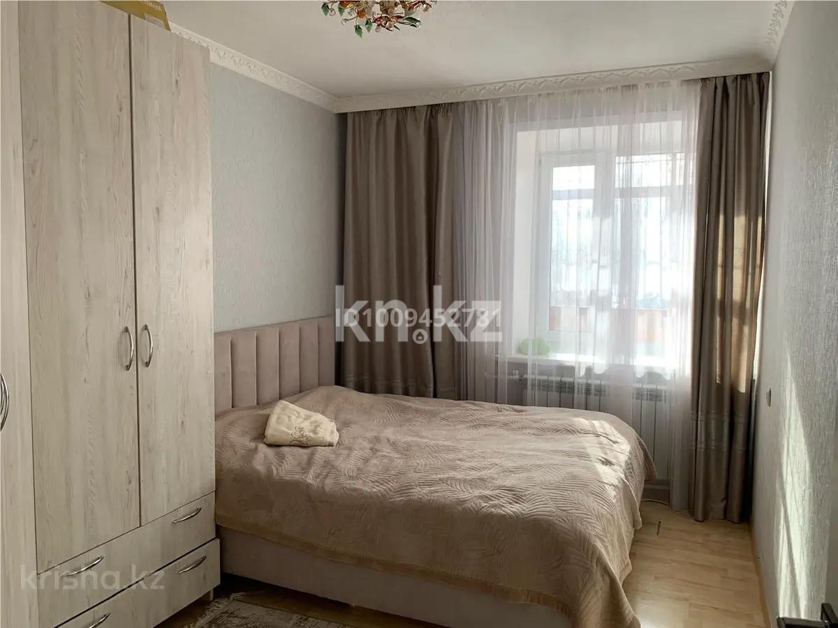 Продажа 3-комнатной квартиры, 76 м² в Караганде - фото 4