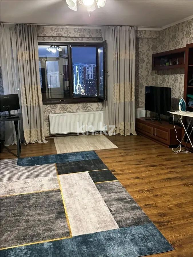 Продажа 2-комнатной квартиры, 55 м² в Алматы