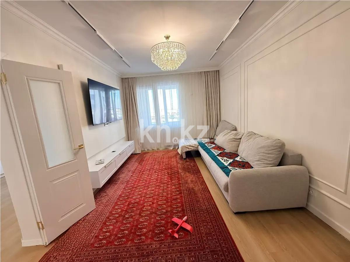 Продажа 3-комнатной квартиры, 85 м² в Астане