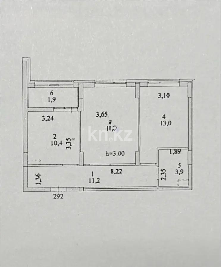 Продажа 2-комнатной квартиры, 57.5 м², ул. Казыбек би, дом  41/1 в Астане - фото 5
