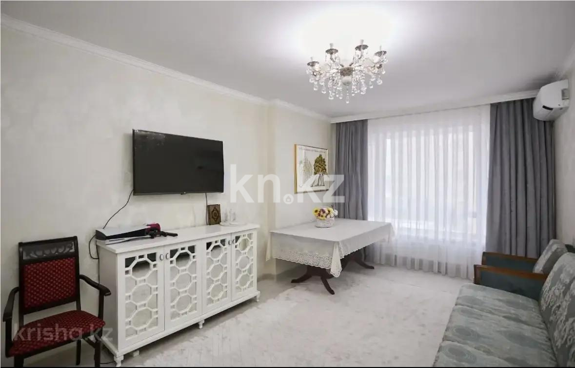 Продажа 3-комнатной квартиры, 91.5 м² в Астане