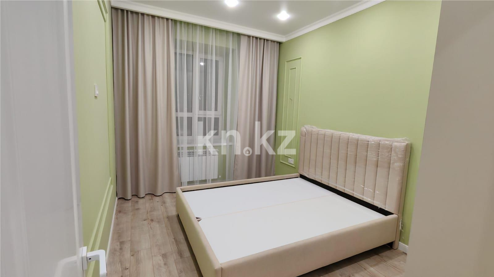 Продажа 2-комнатной квартиры, 39 м² в Караганде - фото 5