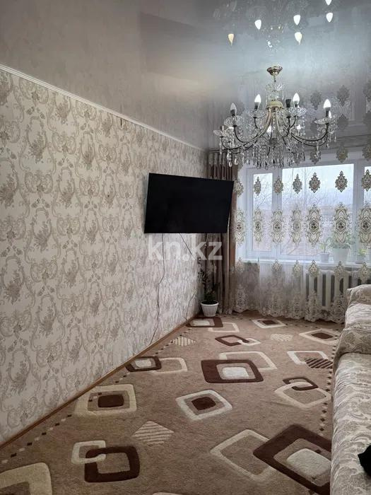 Продажа 3-комнатной квартиры, 65 м² в Темиртау