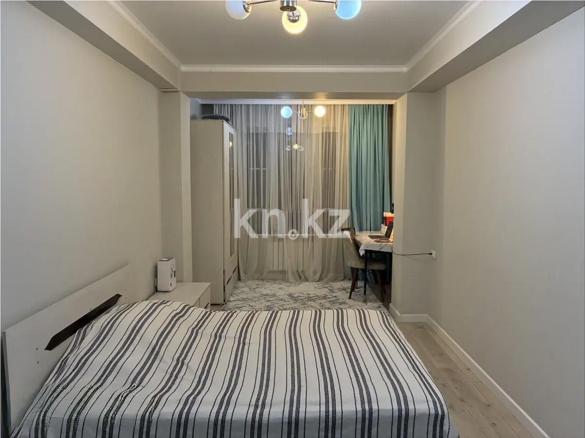 Продажа 3-комнатной квартиры, 73 м², ул. Халиуллина, дом  196/1 в Алматы - фото 2