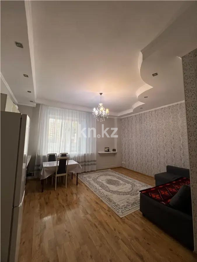 Продажа 2-комнатной квартиры, 46.8 м² в Астане - фото 2