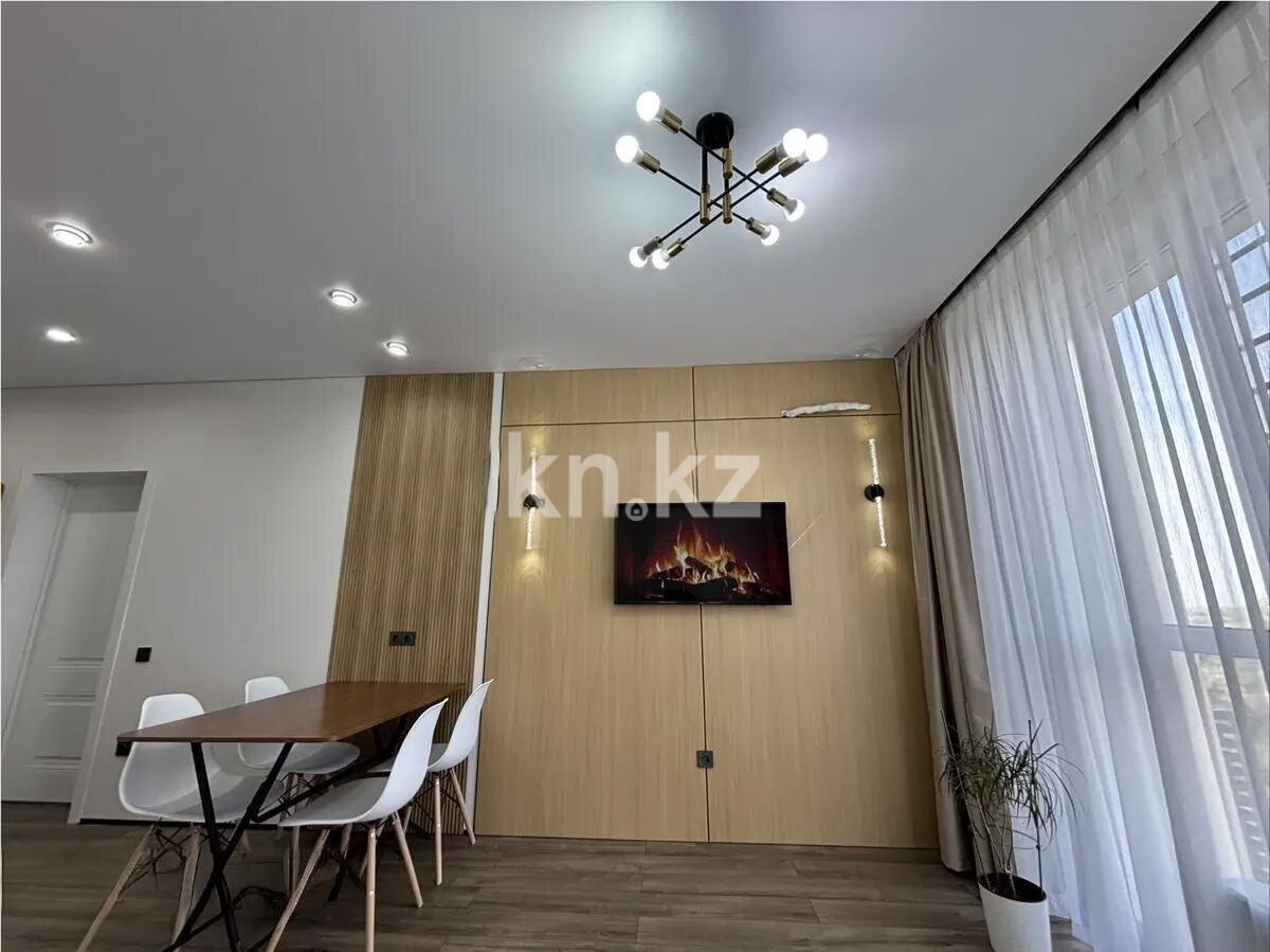 Продажа 1-комнатной квартиры, 44.4 м² в Алматы