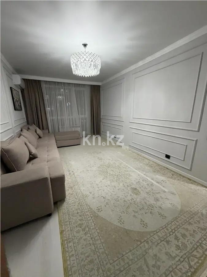 Продажа 2-комнатной квартиры, 50 м² в Алматы