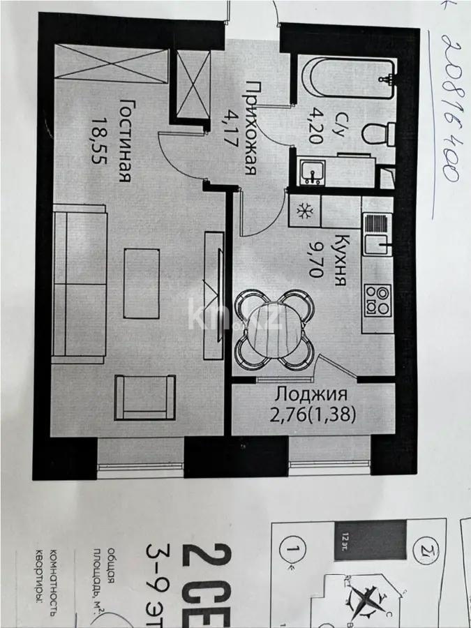 Продажа 1-комнатной квартиры, 38 м², пр. Тауелсыздык, дом  25/2 в Астане