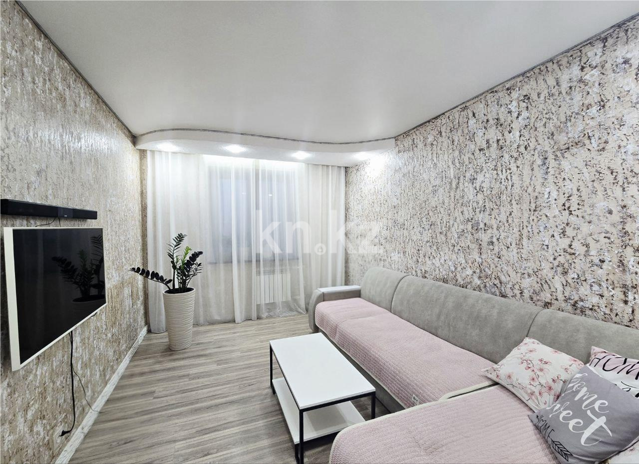 Продажа 3-комнатной квартиры, 67 м² в Темиртау