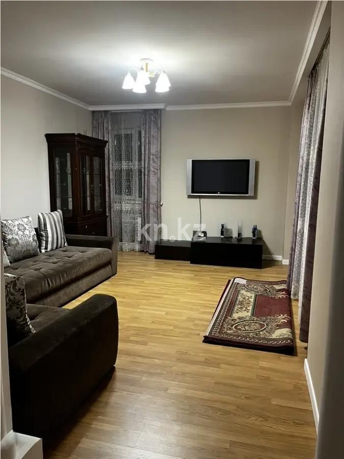 Продажа 2-комнатной квартиры, 68.7 м² в Астане