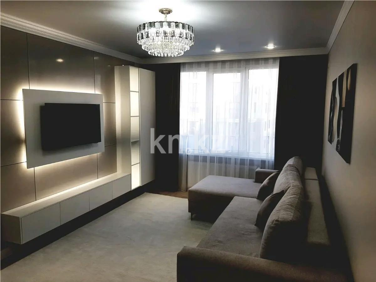 Продажа 1-комнатной квартиры, 35 м² в Астане