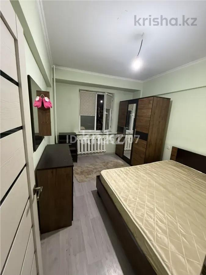Продажа 2-комнатной квартиры, 57 м² в Алматы - фото 3