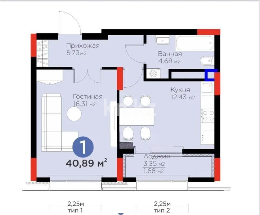 Продажа 1-комнатной квартиры, 40.89 м² в Астане