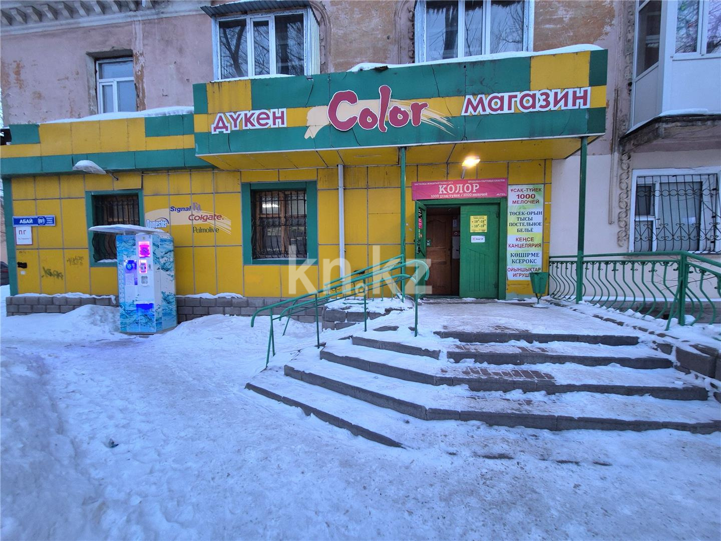 Продажа , 77 м², ул. Абая в Темиртау