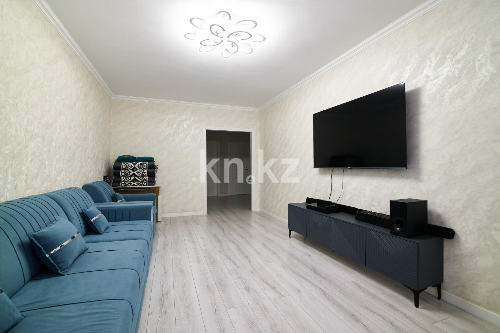 Продажа 3-комнатной квартиры, 93 м², ул. Сыганак в Астане - фото 2