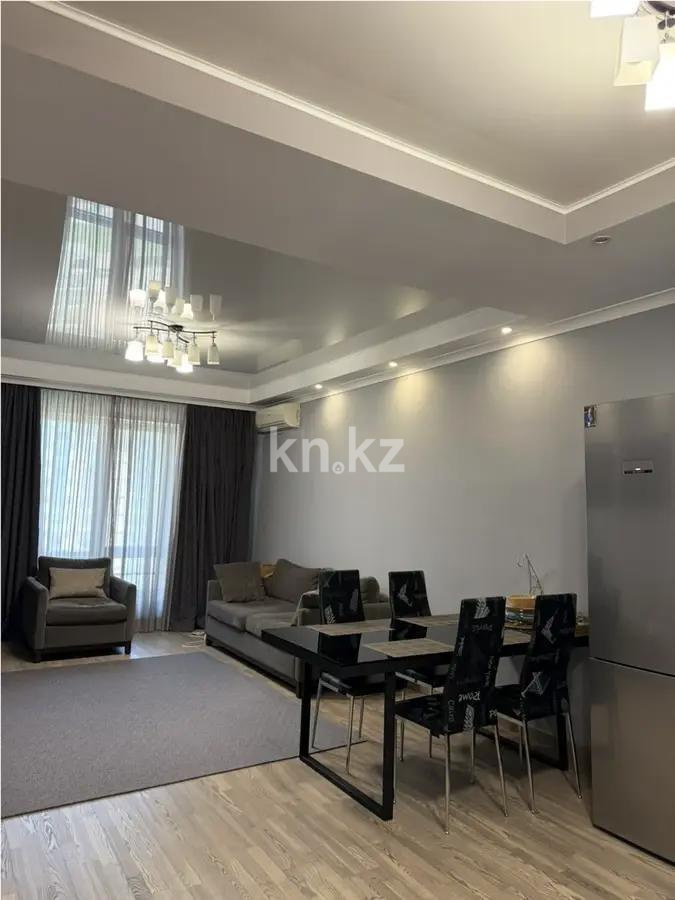 Продажа 2-комнатной квартиры, 75 м² в Алматы