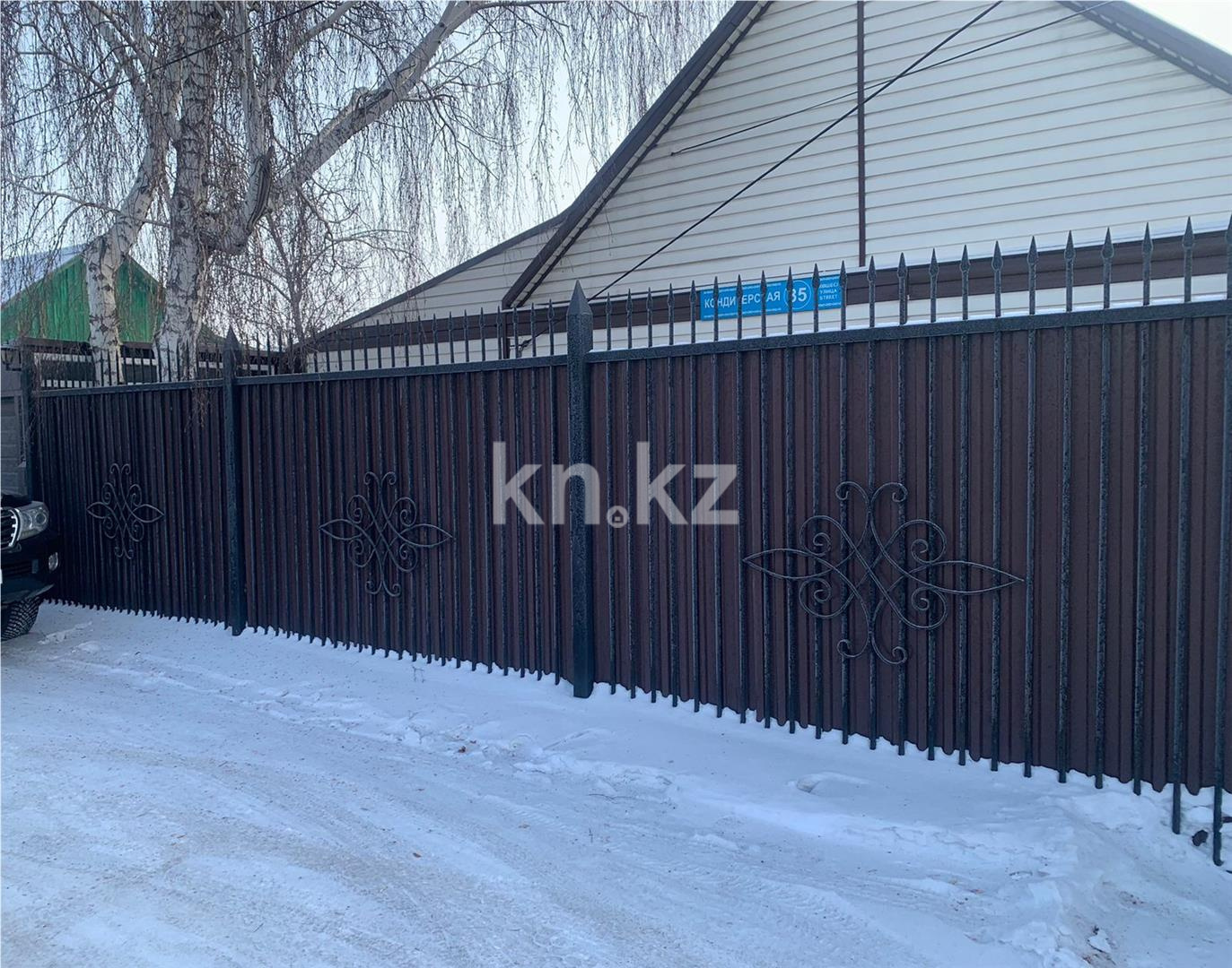 Продажа 5-комнатного дома, 80 м² в Караганде - фото 16