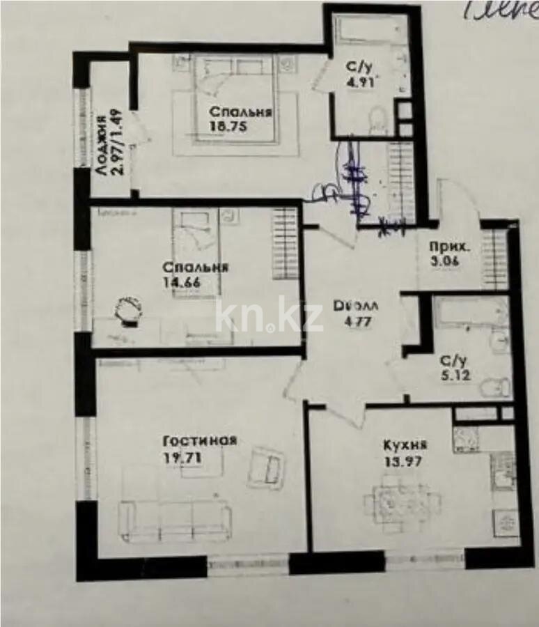 Продажа 3-комнатной квартиры, 91.77 м² в Алматы
