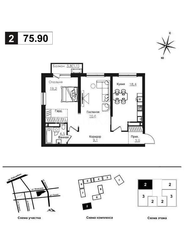 Продажа 3-комнатной квартиры, 75.9 м² в Алматы