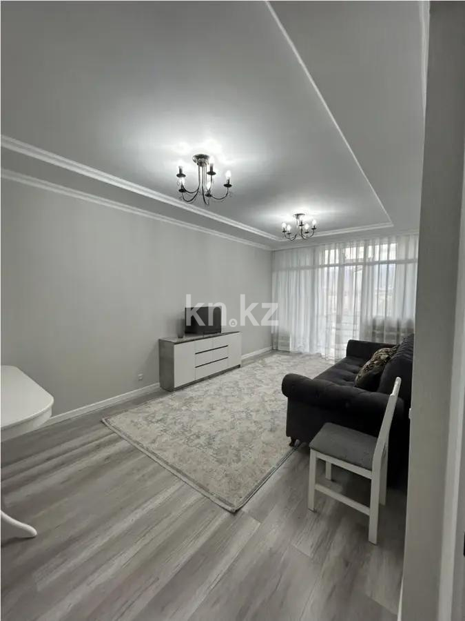 Продажа 2-комнатной квартиры, 67 м², Кульджинский тракт, дом  16/1 в Алматы