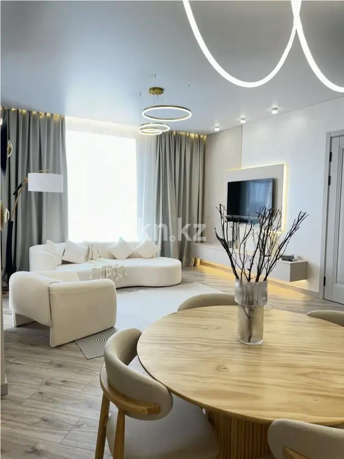 Продажа 3-комнатной квартиры, 70 м² в Астане