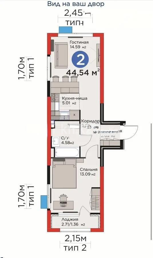 Продажа 2-комнатной квартиры, 45 м² в Алматы