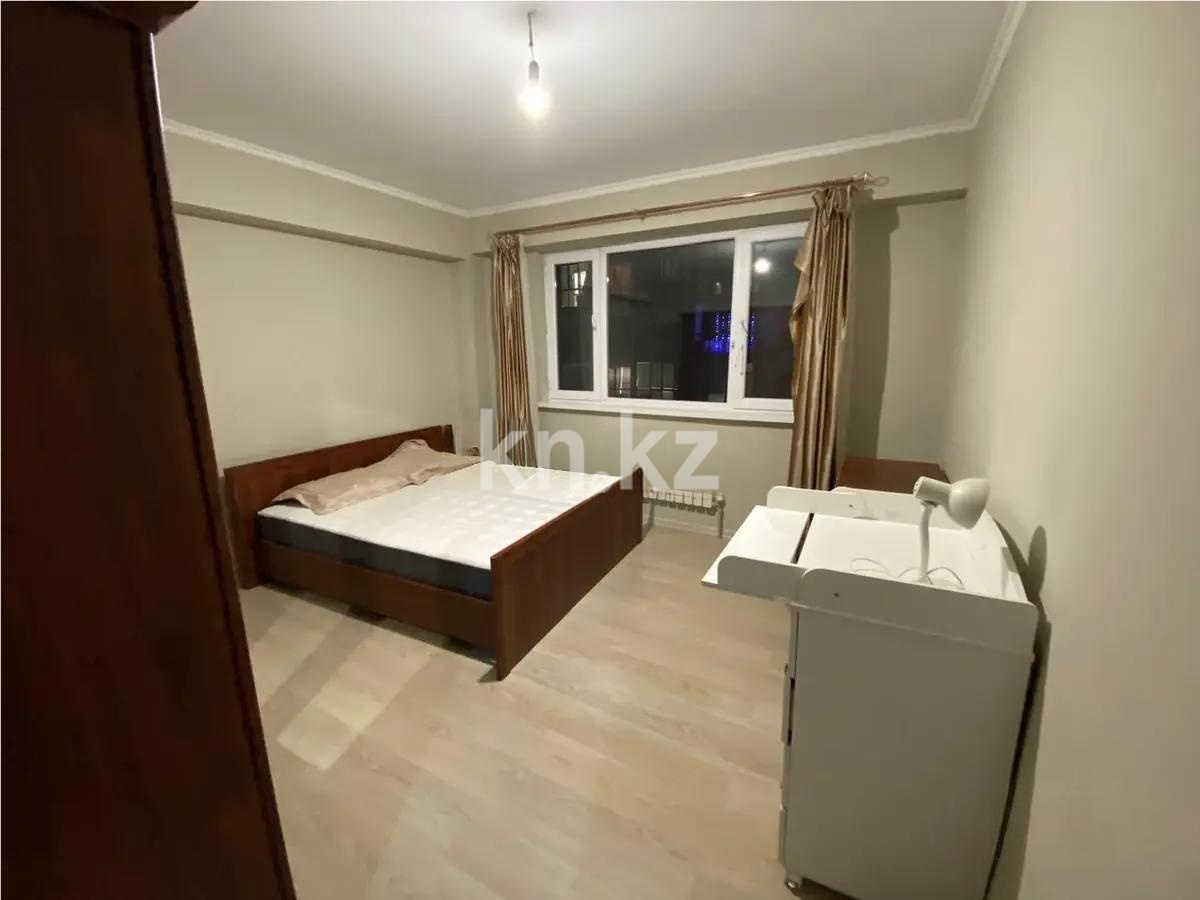 Продажа 2-комнатной квартиры, 67 м² в Алматы - фото 2