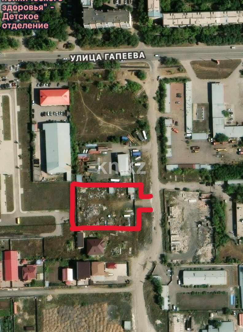 Продажа земельного участка, 19.7 сот., ул. Гапеева в Караганде - фото 3