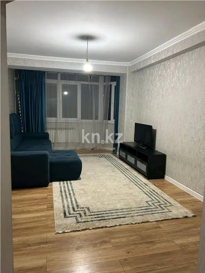 Продажа 2-комнатной квартиры, 72 м² в Алматы