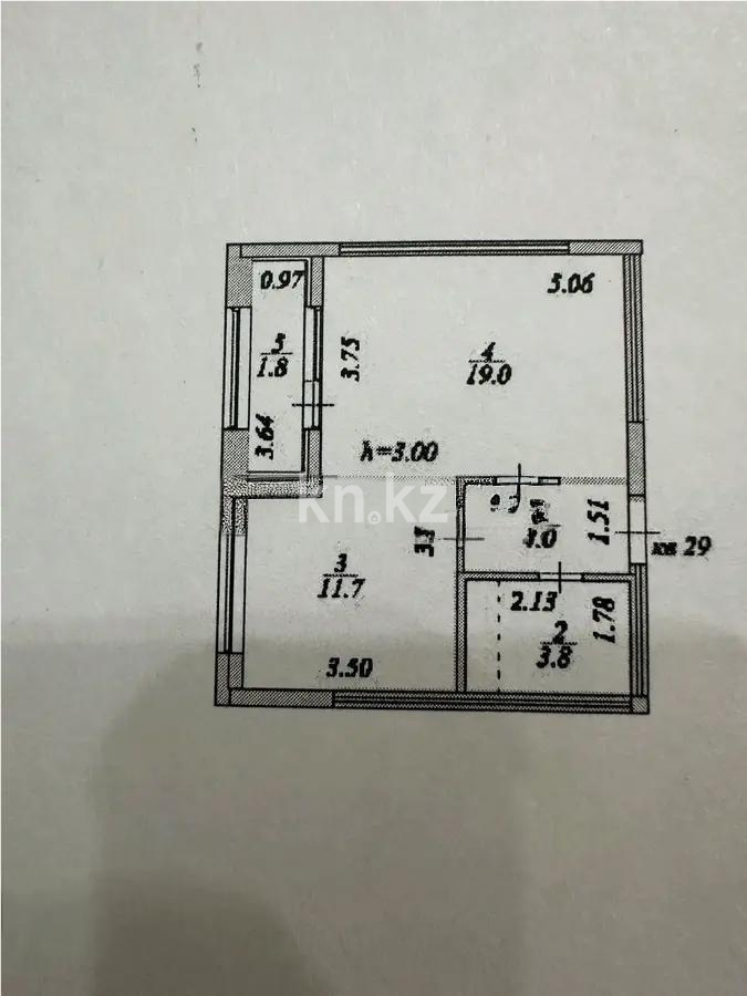 Продажа 1-комнатной квартиры, 40.3 м² в Астане - фото 5