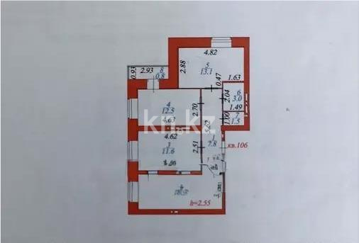 Продажа 3-комнатной квартиры, 69 м² в Астане - фото 6