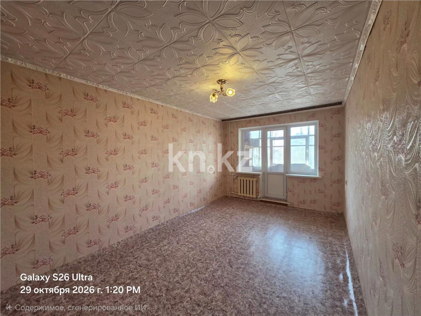 Продажа 2-комнатной квартиры, 45 м² в Темиртау