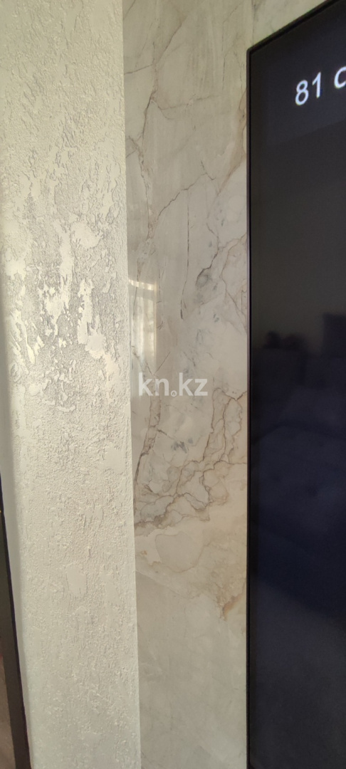Продажа 2-комнатной квартиры, 46 м² в Караганде - фото 18