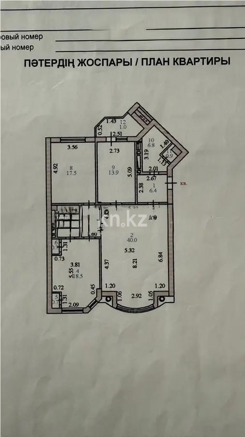 Продажа 3-комнатной квартиры, 115 м², ул. Бокейхана, дом  6 в Астане - фото 7