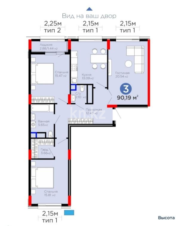 Продажа 3-комнатной квартиры, 90 м² в Караганде - фото 16