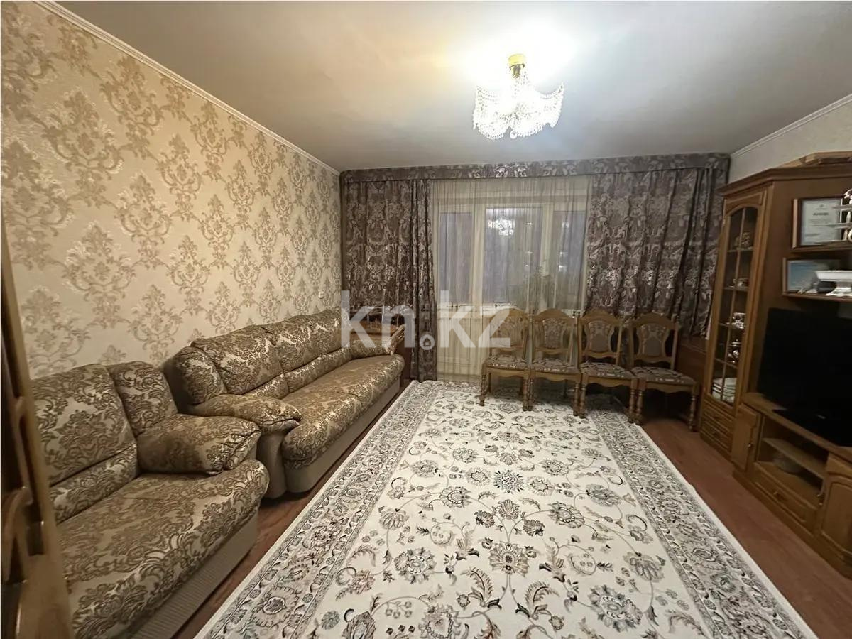 Продажа 4-комнатной квартиры, 80 м² в Караганде
