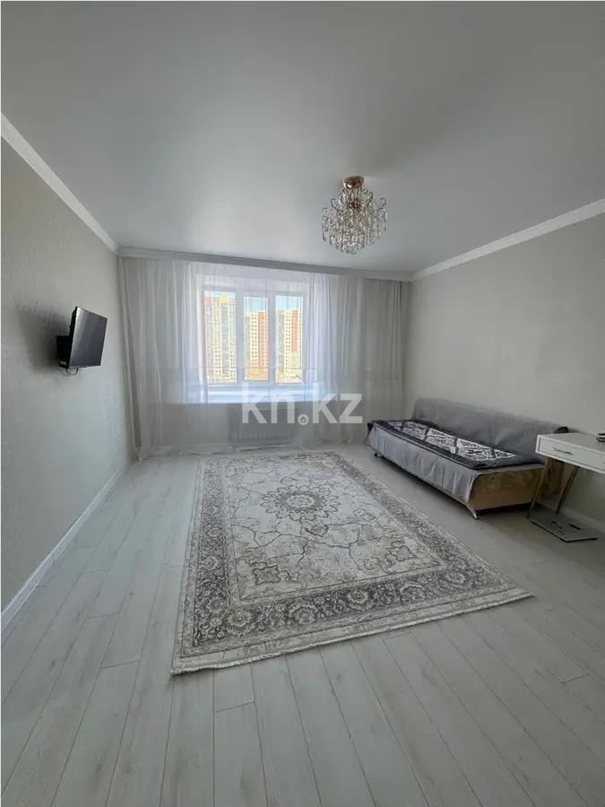 Продажа 1-комнатной квартиры, 43 м², ул. Дюсембекова, дом  53/8 в Караганде