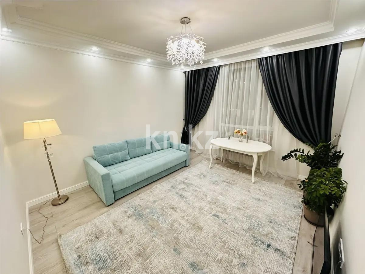 Продажа 2-комнатной квартиры, 53 м² в Астане